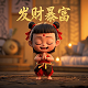 铲车清理垃圾图片大全